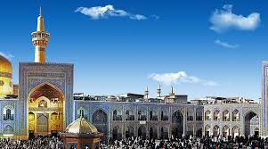 A peregrinação a Mashhad e a devoção a Imam Reza