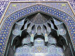 A influência do islamismo na arte e arquitetura iraniana