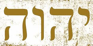 O que significa o nome de Deus em hebraico?